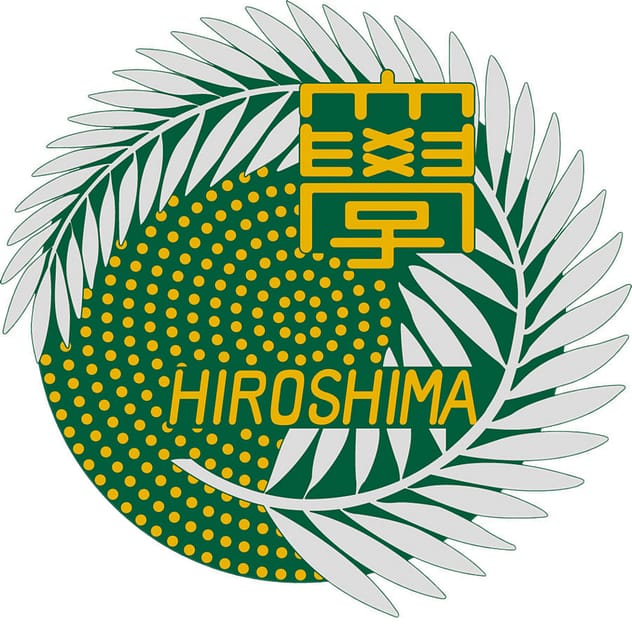 Hiroshima University Logo