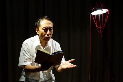 Tatsushi Amano performs "Living with Father"