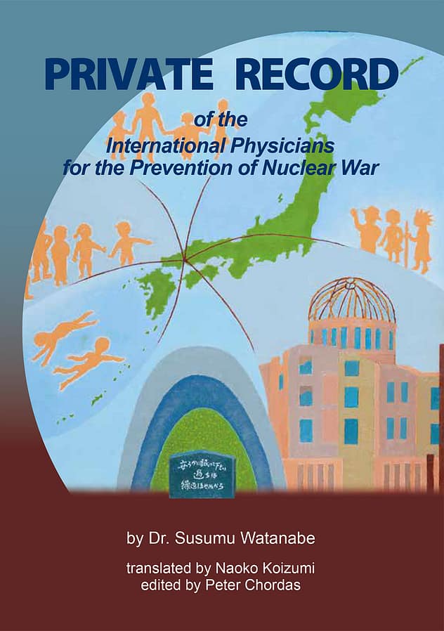 Private Record of the IPPNW book cover